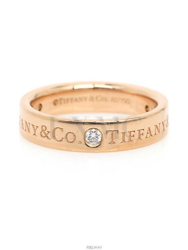 women rings - TIFFANY & CO. - BALAAN 1