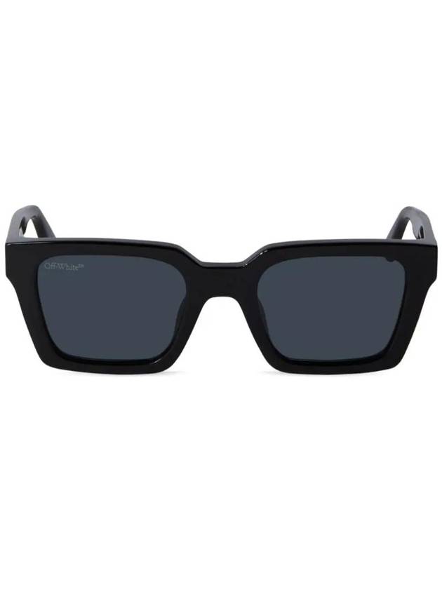 Palermo square frame sunglasses - OFF WHITE - BALAAN 1