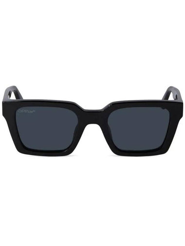 Palermo square frame sunglasses - OFF WHITE - BALAAN 1