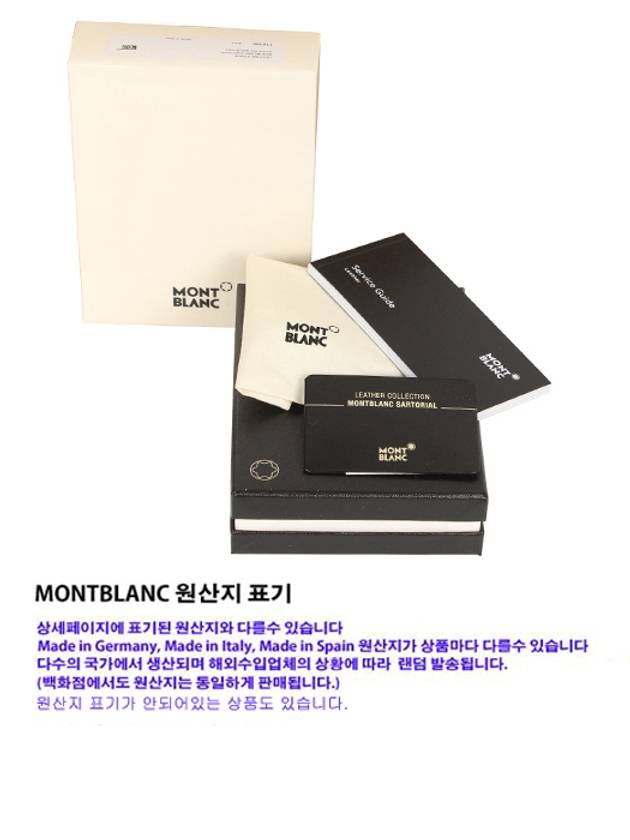 Sartorial Calligraphy Card Wallet Black - MONTBLANC - BALAAN.