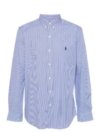 Embroidery Pony Logo Striped Poplin Long Sleeve Shirt Blue - POLO RALPH LAUREN - BALAAN 2