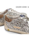 Kids Superstar Sneakers GYF00102 F002019 70177 30 195mm - GOLDEN GOOSE - BALAAN 7