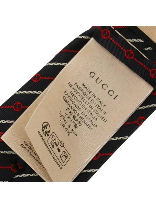 Round Interlocking G Rope Silk Tie Navy Blue - GUCCI - BALAAN 6