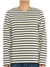 Meridien Modern Long Sleeve T-Shirt Ecru Marine - SAINT JAMES - BALAAN 3