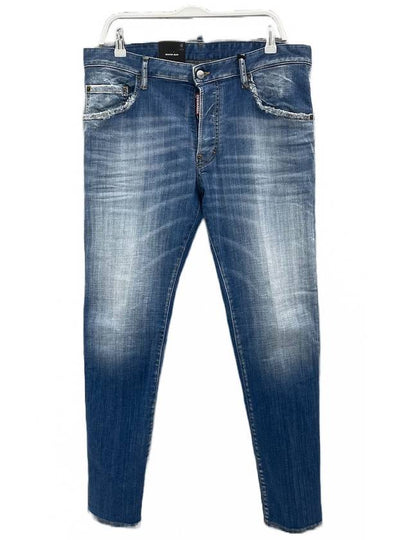 Skater Wash Cotton Jeans Blue - DSQUARED2 - BALAAN 2