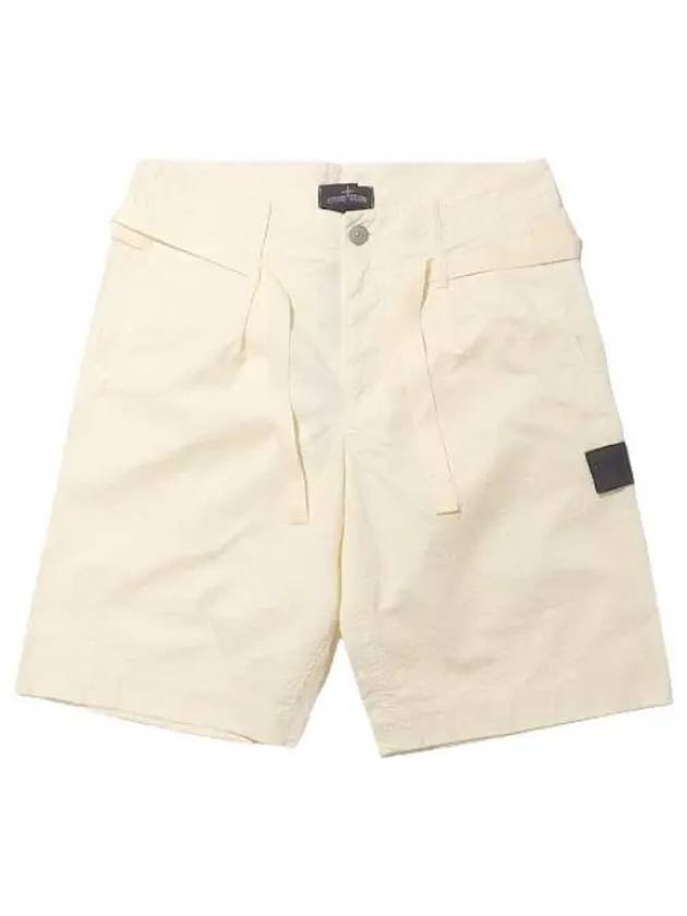 Shadow Project Bermuda Shorts Ivory - STONE ISLAND - BALAAN 2