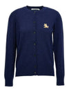 Chillax Fox Patch Crew Neck Wool Cardigan Navy Melange - MAISON KITSUNE - BALAAN 2