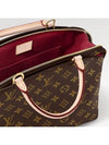 Monogram Petit Palais Tote Bag Brown - LOUIS VUITTON - BALAAN 5