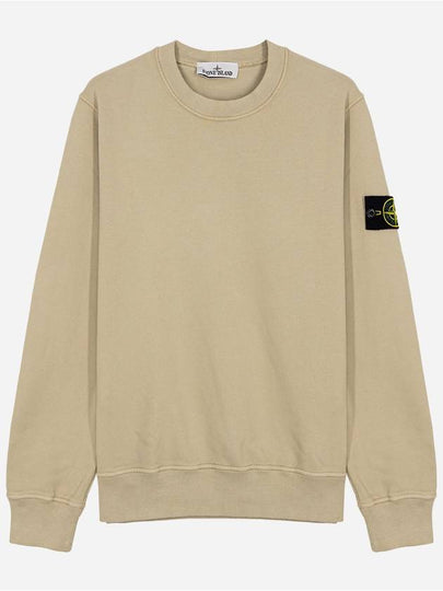 Wappen Patch Crew Neck Sweatshirt Beige - STONE ISLAND - BALAAN 2