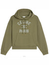 Logo Print Cotton Fleece Loose Hoodie KhakI - CELINE - BALAAN 2