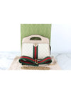 Ophidia GG top handle bag - GUCCI - BALAAN 2