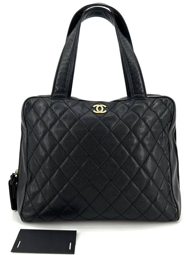 Caviar gold logo tote bag - CHANEL - BALAAN 1