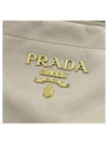 BR4474 Shoulder Bag - PRADA - BALAAN 4