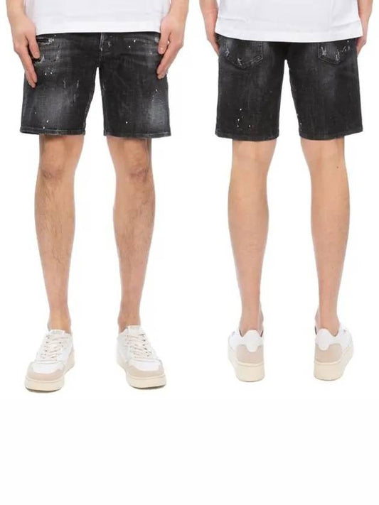 Men's Paint Splatter Distressed Denim Shorts Grey - DSQUARED2 - BALAAN.