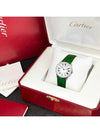 Ronde Solo Bezel Diamond Women s Quartz Watch - CARTIER - BALAAN 3