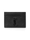 Monogram Crocodile Leather Card Wallet Black - SAINT LAURENT - BALAAN 2