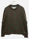 Palm Tree Printing Sweatshirt Brown - JIL SANDER - BALAAN 2