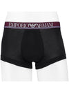 Men's Logo Band Briefs 3 Pack Set - EMPORIO ARMANI - 7