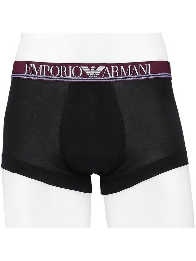 Men's Logo Band Briefs 3 Pack Set - EMPORIO ARMANI - 7