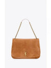 Jamie Suede Shoulder Bag Brown Caramel - SAINT LAURENT - BALAAN 1