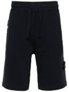 Compass Badge Cotton Track Shorts Navy - STONE ISLAND - BALAAN 3