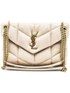 Saint Laurent 577476 Blanc Vintage Nappa Quilted Lulu Puffer Small Chain Shoulder Bag - SAINT LAURENT - BALAAN 2