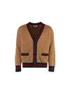 Web Knit Wool Cardigan Camel - GUCCI - BALAAN 3