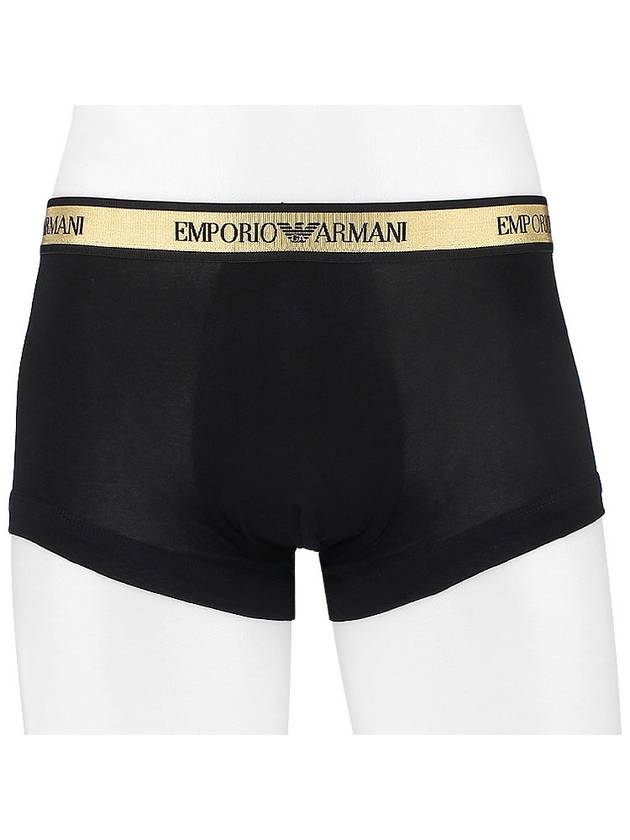 Men's Logo Trunk Briefs 2 Pack Black - EMPORIO ARMANI - BALAAN 3