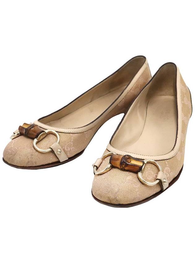 Gucci 234959 GG Supreme Canvas Gold Plated Horsebit Bamboo Ballerina Women s Flat Shoes 35 5 - GUCCI - BALAAN 3