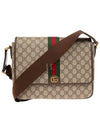 Men's Ophidia GG Cross Bag Beige Ebony - GUCCI - BALAAN 2