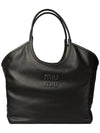 Ivy Logo Leather Tote Bag Black - MIU MIU - BALAAN 1