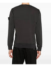 Wappen Patch Garment Dyed Sweatshirt Charcoal - STONE ISLAND - BALAAN 7