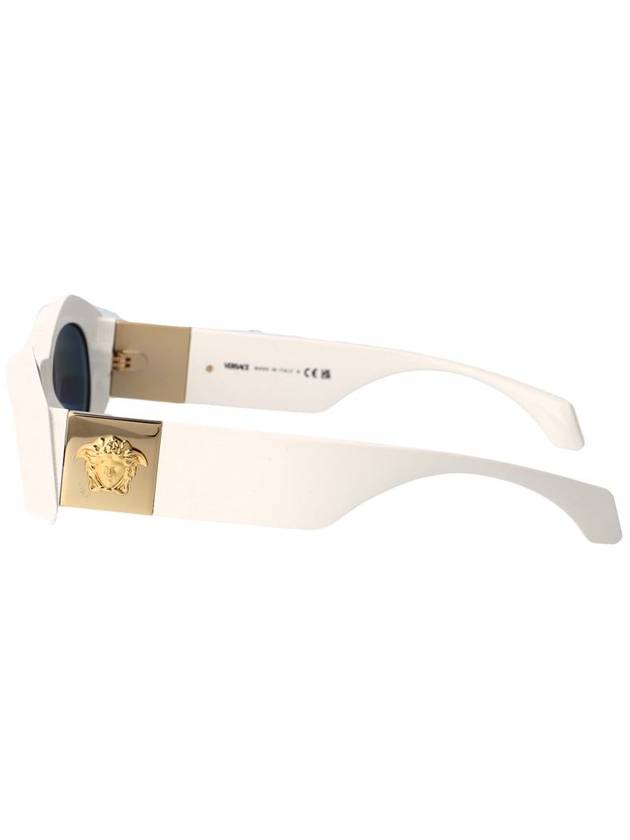 Versace Sunglasses - VERSACE - BALAAN 3