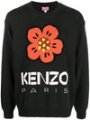 Boke Flower Wool Jumper Knit Top Black - KENZO - BALAAN 1