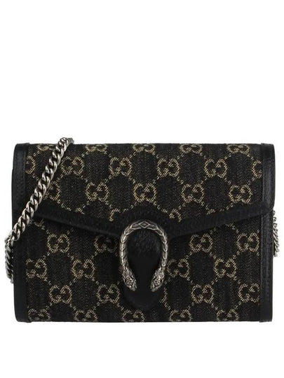 Dionysus Chain Denim Small Cross Bag Black - GUCCI - BALAAN 2