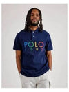 Embroidered Logo Polo Shirt Navy - POLO RALPH LAUREN - BALAAN 2