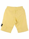 Yellow Kids Shorts 761661840 V0030 - STONE ISLAND - BALAAN 2