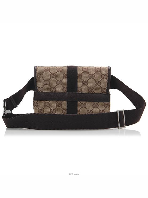 men messenger bag - GUCCI - BALAAN 5