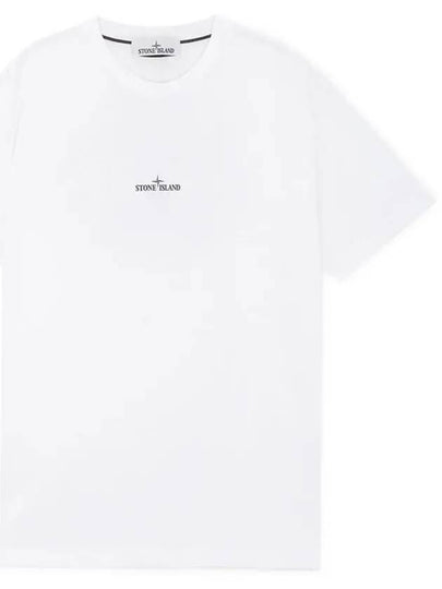 Stamp One Print Short Sleeve T-Shirt White - STONE ISLAND - BALAAN 2