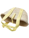 Sense Medium Raffia Basket Tote Bag Beige Yellow - CHLOE - BALAAN 5