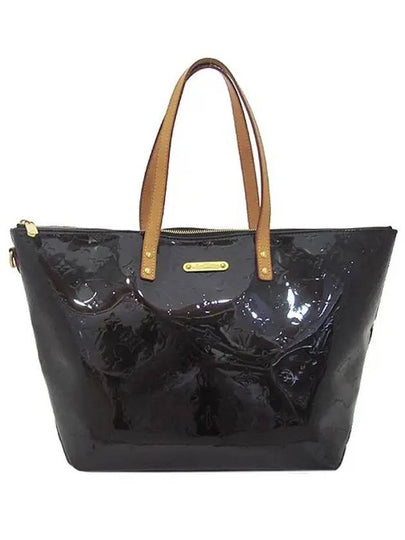 M93589 Tote Bag - LOUIS VUITTON - BALAAN 2