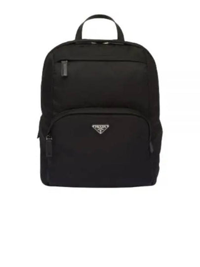 Triangle Logo Re-Nylon Backpack Black - PRADA - BALAAN 2