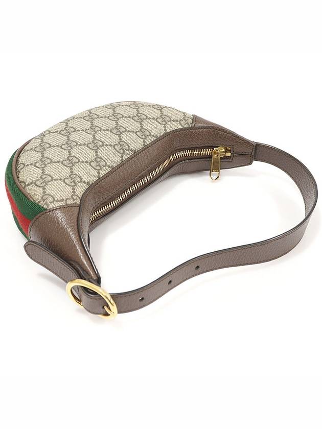 658551 GG Supreme Canvas Ophidia Mini Hobo Shoulder Bag - GUCCI - BALAAN 4