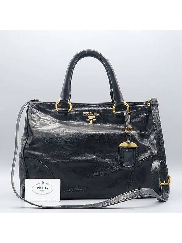 BN2533 tote bag - PRADA - BALAAN 1