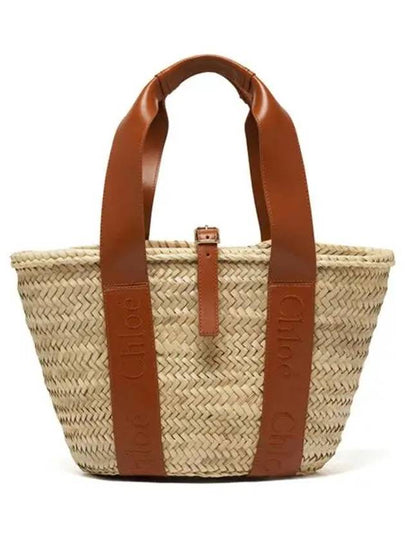 Sense Medium Raffia Basket Tote Bag Beige Brown - CHLOE - BALAAN 2