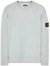 Men's Wappen Patch Crew Neck Sweatshirt Light Grey - STONE ISLAND - BALAAN 2