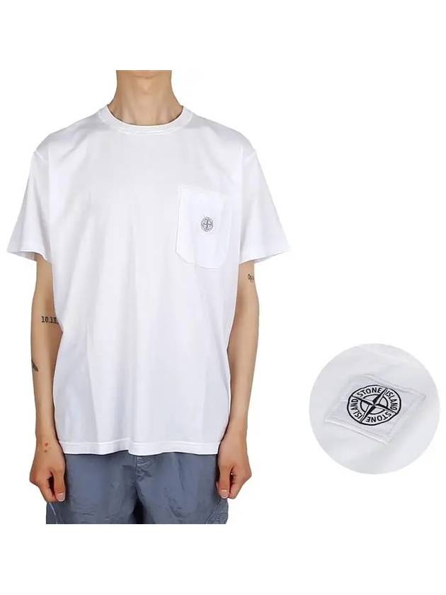 Fissato Treatment Organic Cotton Short Sleeve T-Shirt White - STONE ISLAND - BALAAN 2