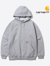 Men's Loose Fit Midweight Hoodie Grey - CARHARTT - BALAAN 2