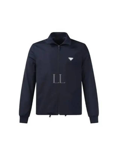 Triangle Logo Stretch Zip Up Jacket Navy - PRADA - BALAAN 2