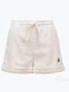 Logo Patch Tweed Shorts White - MONCLER - BALAAN 2